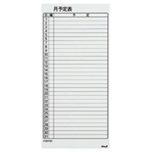 �}�O�G�b�N�X �}�O�l�b�g�X�P�W���[���{�[�h�V�[�g �o�����[ ���ԗ\��\ �� 375×800×0.6mm MSVP-3780MB 1�� ���� �I�t�B�X�p�i �Ɩ��p ���� �I�t�B�X �����p�i ���� �}�O�l�b�g ����