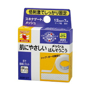 j`o XLiQ[g bV12mm×7m SGM127 1 y×10Zbgz yp ܂Ƃߔ  Ɩp  Zbg̔z