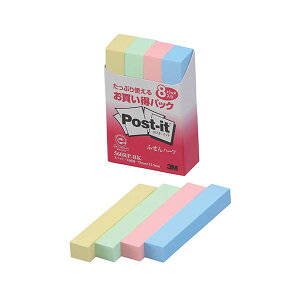 【10個セット まとめ買い】 3M Post-it ポストイット お買い得パック ふせんハーフ 3M-560RP-BKX10 【お徳用 まとめ買い お買い得 業務用 割引 セット販売】 日用品雑貨・文房具・手芸 文房具・事務