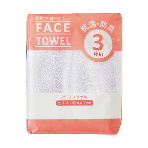 y@܂Ƃߔ z  r[lJ[tFCX^I zCg FM436710 1pbNi3j y×3Zbgz