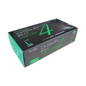 GumjggC4 zCg pE_[t[ L No-558 1Zbg i3000F100×30ji |pi [Epi G ItBXpi piG pՕi [ | j
