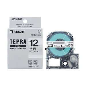 yLOW pi KING JIM  ItBXpi z evPROe[vx 12mm  KJ-ST12K y×3Zbgz yp ܂Ƃߔ  Ɩp  Zbg̔z [Ep