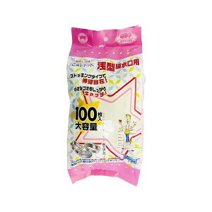 {X^[ ݃Vbg^rp 100 i×10Zbgj yp ܂Ƃߔ  Ɩp  Zbg̔z Lb`piEHE pG݁ELb`pi Lb` 䏊