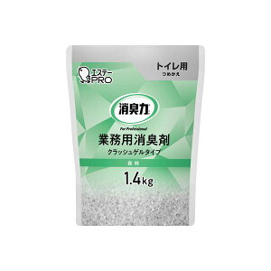 GXe[ L͋ƖpNbVQ^CvgC߂1.4kgX y×3Zbgz yp ܂Ƃߔ  Ɩp  Zbg̔z i| gCpi gCp gC gC