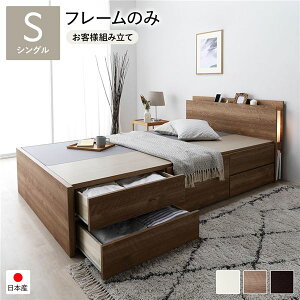 `FXgxbh [Eot xbh ʏ폰^Cv ʏ VO@VOxbh yt[FFVr[I[Nz t[̂݁i}bgXj Ɩt Q xbh [