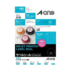 エーワン ラベルシールIJ超耐水マット24面62424 20枚 プリンタ PCサプライ・消耗品 コピー用紙・印刷用紙 コピー用紙 名刺用紙 ラベル 紙