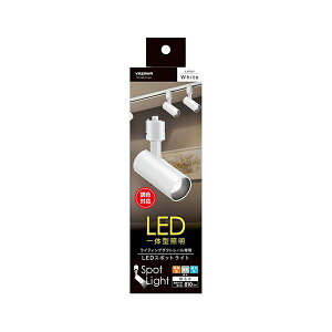 YAZAWA LED�X�|�b�g���C�g���F LED��̌^�����炷���Ɏg���� �z���C�g SPL08C01WH