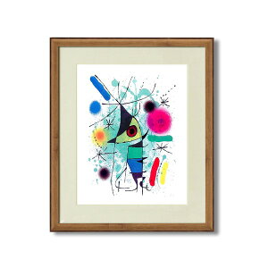 z Gz WAE~ VMOtBbV Joan Miro Singing Fish I[N z z t[