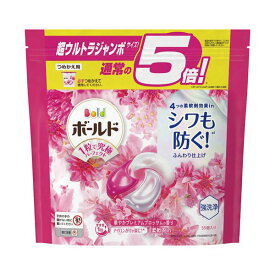 【セット販売】 P＆G ボールド ジェルボール4D 華やかプレミアムブロッサムの香り つめかえ 超ウルトラジャンボサイズ 1パック（55個） 【×5セット】