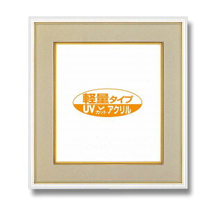 UVJbgANdl }bgt J[Fz273×242mm Lg₷F(273×242mm)pz ށEG z