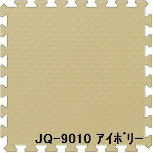 �y�v���C�}�b�g �N�b�V�����}�b�g �q������ ���r���O�z 6���Z�b�g �W���C���g�}�b�g JQ-90 �A�C�{���[ ��15mm×900mm×900mm �Z�b�g���@ 1800mm×2700mm �􂦂� ���{�� �h�� �y �L�b�Y�}�b�g �x�r�[�}�b