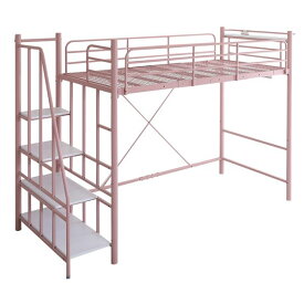 パイプ ロフトベッド 約幅255cm シングル シングルベッド ピンク 階段付き ベッドフレーム 北欧インテリア ベッドルーム 子供部屋 ベッド ベッドフレーム パイプベッド ロフトベッド
