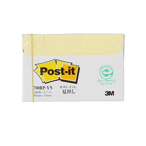 y10Zbg ܂Ƃߔz 3M Post-it |XgCbg Đ o CG[ 3M-700RP-YNX10 yp ܂Ƃߔ  Ɩp  Zbg̔z piG݁E[E| [Epi 