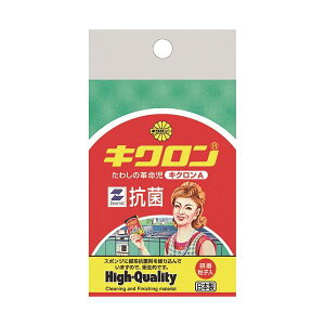 X|W LNA^ O[10pbN Lb`piEHE pG݁ELb`pi 킵EX|WEuV