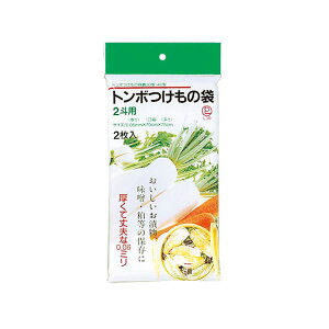 yp 10Zbgz VP g{ Е 2lp 2 MMT14759X10 yp ܂Ƃߔ  Ɩp  Zbg̔z Lb`piEHE pG݁ELb`pi Lb`