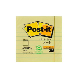 【20個セット】3M スリーエム Post-it ポストイット ラインノート再生紙 イエロー75×75 3M-630RP-YX20 【 セット販売 まとめ買い 割引 オフィス 文房具 文具 業務用 オフィス用品 】 文具 オフィス用品 付箋紙 ポストイット