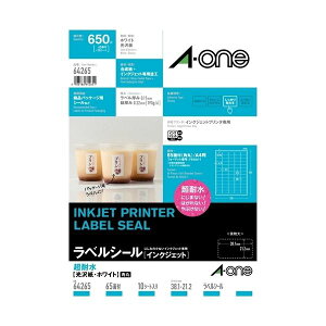 G[ xV[IJϐ 65 64265 20 y×2Zbgz yp ܂Ƃߔ  Ɩp  Zbg̔z v^ PCTvCEՕi Rs[pEp Rs[p 