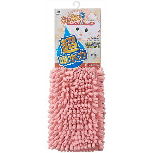 RY SUSU RۃXgOWoX}bg EC iM 40×60cmj sN