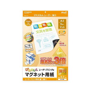 }OGbNX ҂񃌁[U[A3 MSPLZ-A3 piG݁E[E| [Epi  ItBXpi [ pi }OlbgE