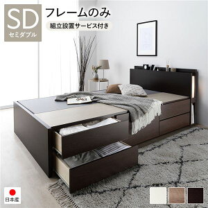 ygݒuT[rXtz `FXgxbh [Eot xbh ʏ폰^Cv ʏ Z~_u@Z~_uxbh yt[FFuE Fz t[̂݁i}bgX