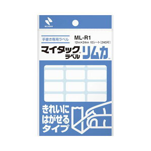 }C^bN x J ML-R1 n y×10Zbgz y Zbg̔ ܂Ƃߔ   pi z  ItBXpi Ɩp  i [  xV[ v^