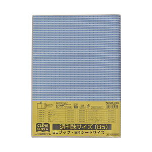 Nc NAJo[ DH009 B5TCY y×10Zbgz y Zbg̔ ܂Ƃߔ   pi z  ItBXpi Ɩp  i [  t@C NAP[X NAt@