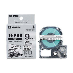 yLOW pi KING JIM  ItBXpi z evPROe[v LCɂ͂ 9mm   KJ-ST9KE y×3Zbgz y ܂Ƃߔ  Ɩp  ItBXpi [ 