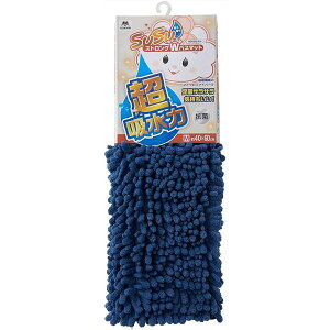 RY SUSU RۃXgOWoX}bg EC iM 40×60cmj lCr[