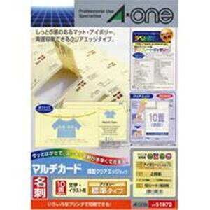 (ItBX Ɩp 2Zbg)G[ }`J[h / hp yA4 / 10 50z NAGbW ʈ 51872 AC{[ y Zbg̔ ܂Ƃߔ  z v^[ OA v^p