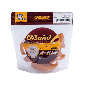 【まとめ買い セット販売】 共和 オーバンド#40 内径101.5mm 50g入 透明袋 GNA-N-009 1袋 【×10セット】