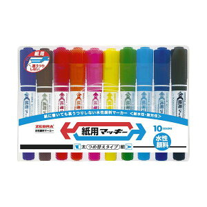 [u p}bL[ Zbg WYT5-10C yCNFF /  /  /  /  / sN / IW / Cgu[ /  / z 1Zbg  ItBXpi Ɩp  ItBX pi  y {