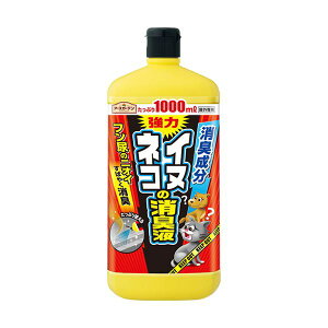A[X A[XK[f CkElȐLt 1000ml 1{ y×5Zbgz yp ܂Ƃߔ  Ɩp  Zbg̔z