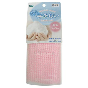 y܂Ƃߔ 5Zbgz I[G ܂Ŏ {fB^I P sN 61281 yp ܂Ƃߔ  Ɩp  Zbg̔z