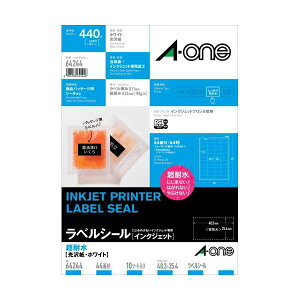 3M 超耐水ラベル (インクジェット)超耐水光沢紙・ホワイト A4判44面 【×2セット】 【お徳用 まとめ買い お買い得 業務用 割引 セット販売】 プリンタ PCサプライ・消耗品 コピー用紙・印刷