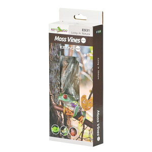 モスヴァイン マルチ (爬虫類用品) 【 ペットフード ・ ペット用品 ペット・ペットグッズ 爬虫類 カメ トカゲ 水槽 】