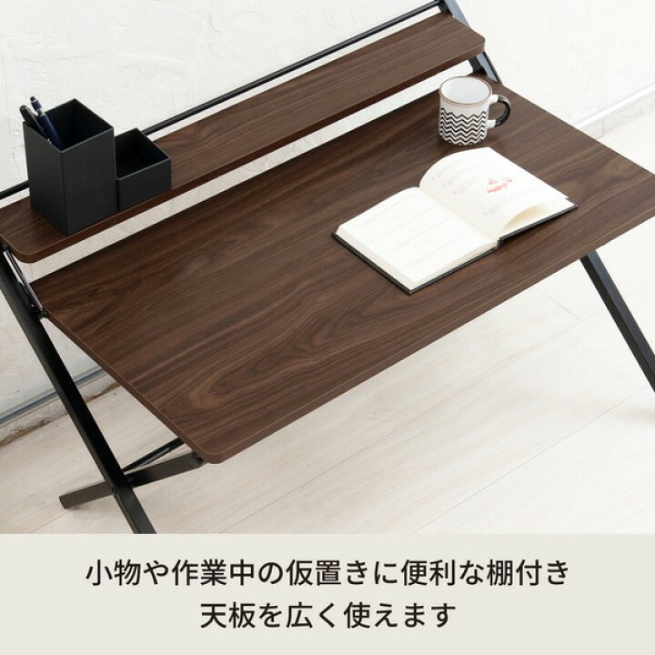 楽天市場】棚付折りたたみワークデスク （ロータイプ / ブラウン） 幅 