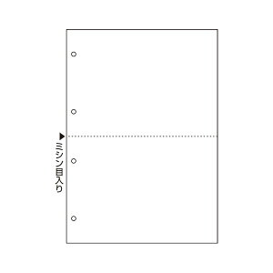 ヒサゴ マルチ帳票A4白2面4穴1200枚FSC2003Z プリンタ PCサプライ・消耗品 コピー用紙・印刷用紙 コピー用紙 コピー 紙 プリンタ用紙