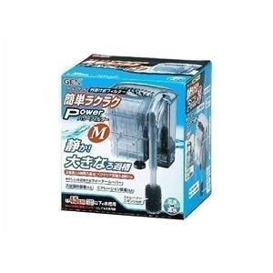 GEX (ジェックス) 簡単ラクラクパワーフィルター M (水槽用フィルター) 【ペット用品】 【 ペットフード ・ ペット用品 ペット・ペットグッズ 飼育 熱帯魚 めだか 水槽 ペットフード 熱