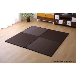 @ł |vs u 񃆃jbg wXJbVx uE 82×82×1.7cmi61Zbgj yʃ^Cvysz