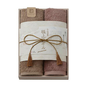 �����ސ� �ɏ�^�I�� �t�F�C�X�^�I��2P(�ؔ���) C6064537 �o�X�p�i �^�I�� �o�X�^�I��