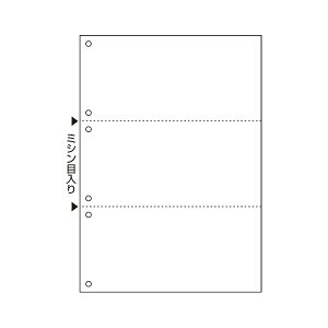 ヒサゴ マルチ帳票FSC A4白紙3面6穴1200枚FSC2005Z プリンタ PCサプライ・消耗品 コピー用紙・印刷用紙 コピー用紙 コピー 紙 プリンタ用紙