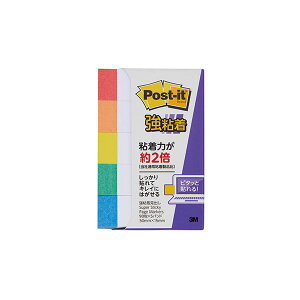 y10Zbg ܂Ƃߔz 3M Post-it |XgCbg S o C{[ 3M-700SS-RX10 yp ܂Ƃߔ  Ɩp  Zbg̔z piG݁E[E| [Epi