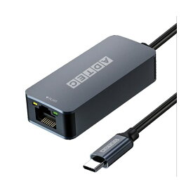 （まとめ） アドテック イーサーネットアダプタUSB Type-C to RJ45 AUCL-V025G-U31 1個 【×3セット】