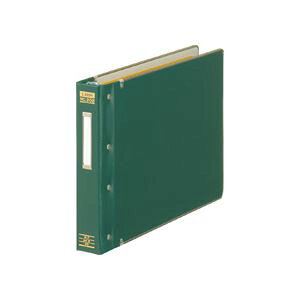 LION CIoC_[iMPj A4R 20 200e rj[NX\  No.20B 1  ItBXpi Ɩp  ItBX pi  m[g i i