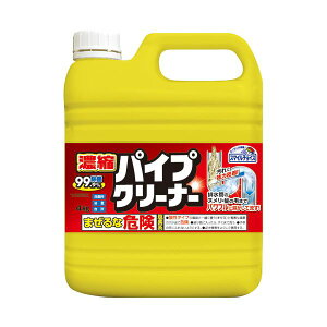 ~cGCZkpCvN[i[ e 4kg 1{ y×3Zbgz yp ܂Ƃߔ  Ɩp  Zbg̔z i |pi [Epi G ItBXpi piG p