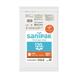 日本サニパック nocoo inパワーポリ袋 半透明 120L CUH12 1パック (10枚) 【×20セット】 【お徳用 まとめ買い お買い得 業務用 割引 セット販売】 日用品雑貨・文房具・手芸 文房具・事務用品 文