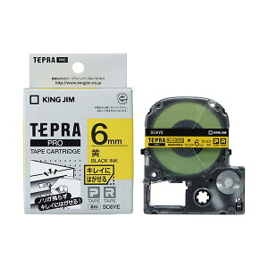 y5Zbgz KING JIM LOW ev PROe[v LCɂ͂ 6mm  KJ-SC6YEX5 y Zbg̔ ܂Ƃߔ   pi z  ItBXpi Ɩp  i [  