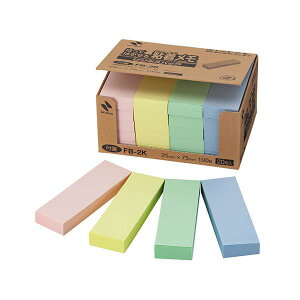 j`o |Cg F NB-FB-2K piG݁E[E| [Epi  ItBXpi [ pi tⳎE|XgCbg