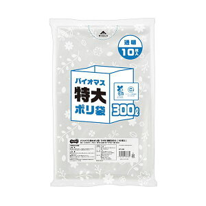 TANOSEE ^mV[iˏ) oCI}X | }`t  300L 1pbNi10j y×3Zbgz y Zbg̔ ܂Ƃߔ  z rj[