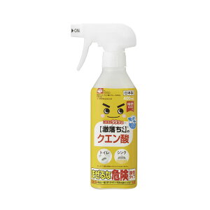 NG_Xv[400mL y×10Zbgz yp ܂Ƃߔ  Ɩp  Zbg̔z i |pi pՕi Lb`p ܁E_܁EN[i[ Lb` 䏊